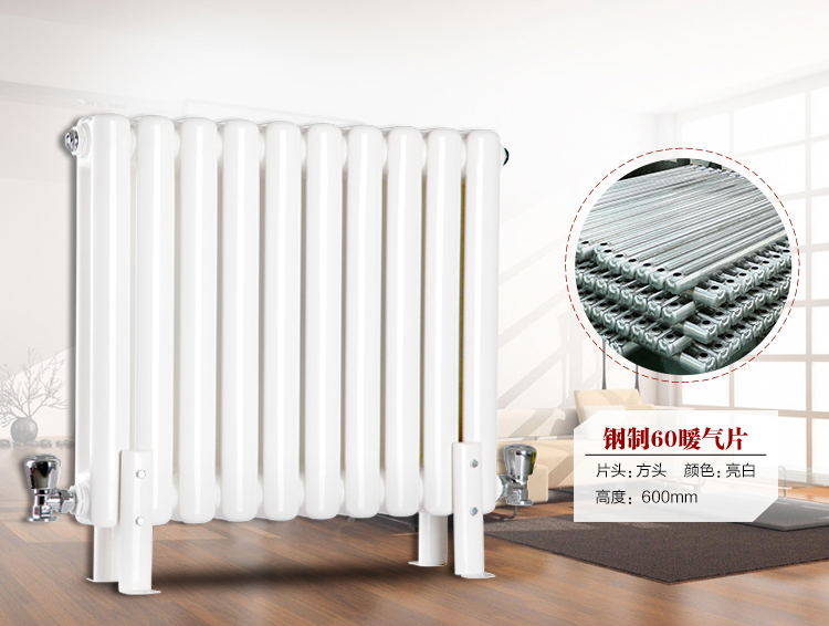 91短视频APP免费散热器60*30